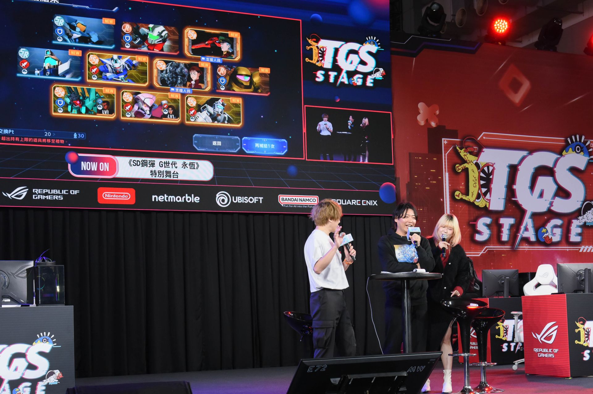 ▲TGS主舞台從早到晚都有精彩表演及比賽（圖／台北國際電玩展 提供）